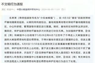 ?德罗赞24+6 马克西20+7 恩比德缺阵 公牛终结76人连胜